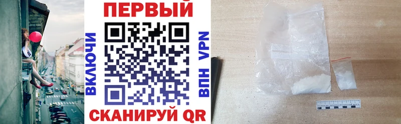где найти   Инза  ОМГ ОМГ ССЫЛКА  Amphetamine Premium 