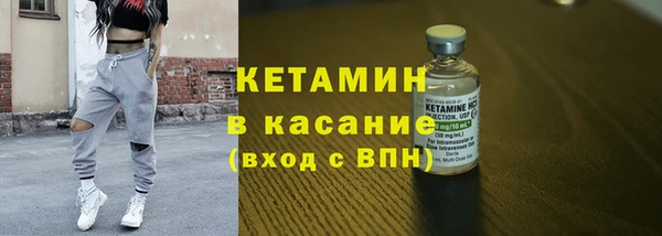 mdpv Абаза