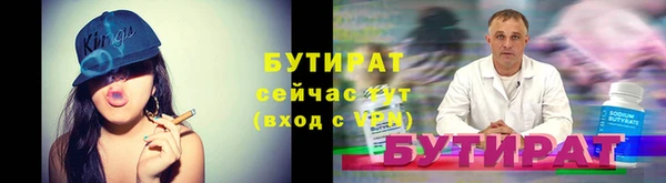 дмт Ростов