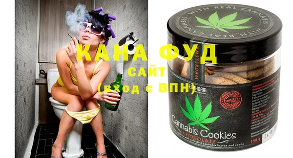 Альфа ПВП Абдулино