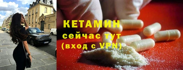мяу мяу мука Россошь