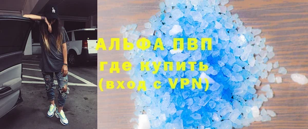 дмт Ростов