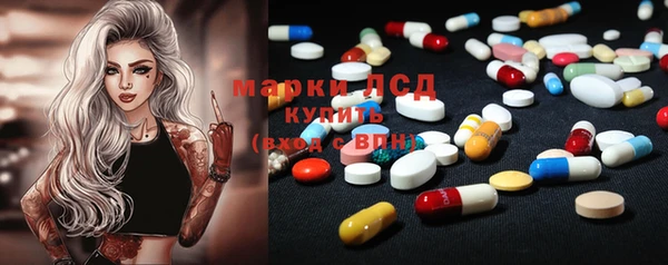 mdpv Абаза