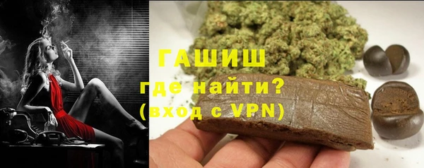 mdpv Абаза