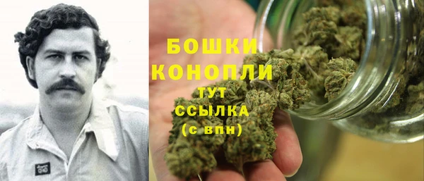 mdpv Абаза