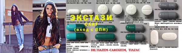 Альфа ПВП Абдулино