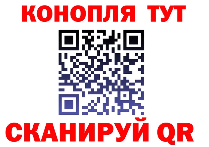 АМФ VHQ ССЫЛКА это KRAKEN Инза