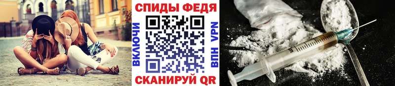 МЕТАМФЕТАМИН витя  Инза 